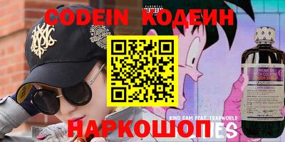 гидропоника Ирбит