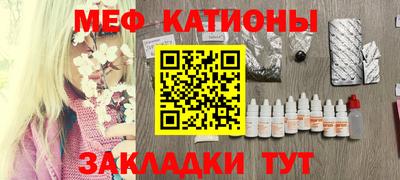 круглые Ипатово