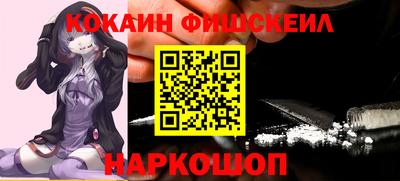 гидропоника Ирбит