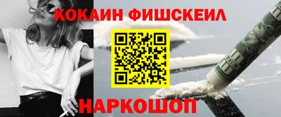 круглые Ипатово