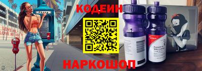 круглые Ипатово