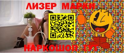мяу мяу мука Изобильный