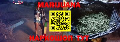 гидропоника Ирбит