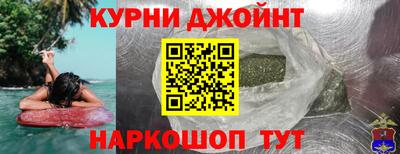 мяу мяу мука Изобильный