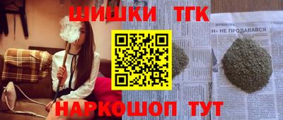 круглые Ипатово