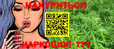 круглые Ипатово