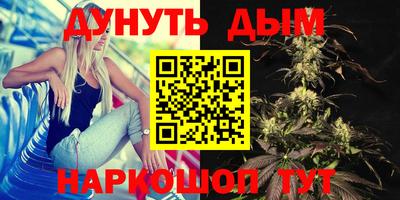 круглые Ипатово