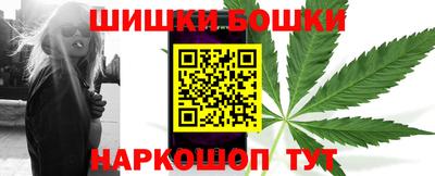 гидропоника Ирбит