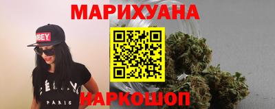 мяу мяу мука Изобильный