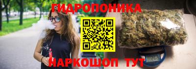 круглые Ипатово