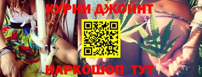 круглые Ипатово