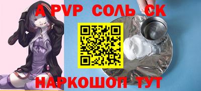 мяу мяу мука Изобильный