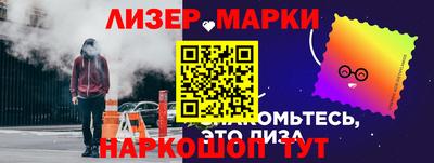 круглые Ипатово
