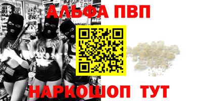 гидропоника Ирбит