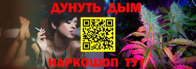гидропоника Ирбит