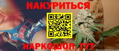 круглые Ипатово