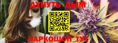мяу мяу мука Изобильный