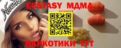 гидропоника Ирбит