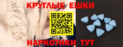 мяу мяу мука Изобильный