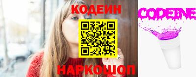 мяу мяу мука Изобильный