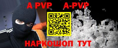 круглые Ипатово