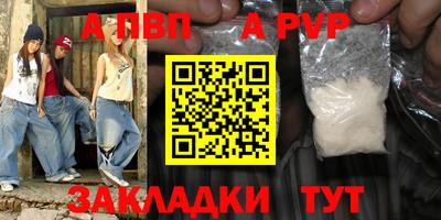 круглые Ипатово