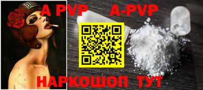 круглые Ипатово