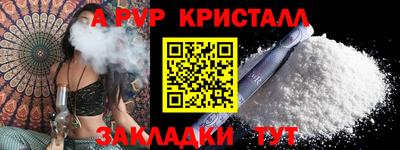гидропоника Ирбит