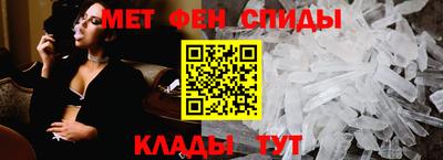 jwh Кандалакша