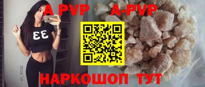 гидропоника Ирбит