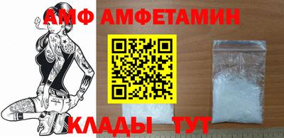 jwh Кандалакша