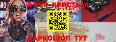 круглые Ипатово