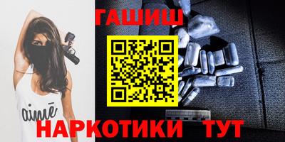 гидропоника Ирбит