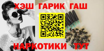 гидропоника Ирбит