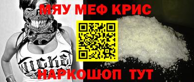 гидропоника Ирбит