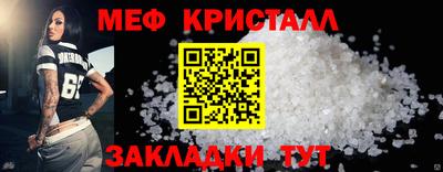 гидропоника Ирбит