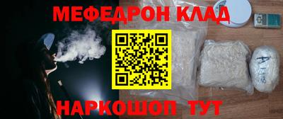 круглые Ипатово