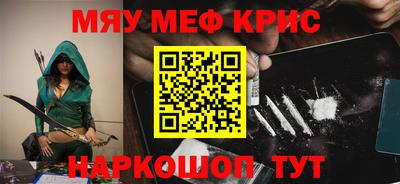 гидропоника Ирбит